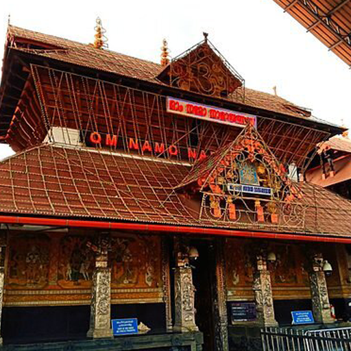 Serene Temple View